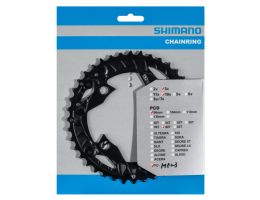 Chainring 40T Shimano FC-MT500 / FC-M523 (AN) 10 speed - black