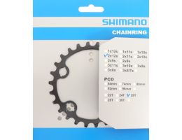 Chainring 26T Shimano SLX FC-M7100 / FC-M7120 - 12 speed